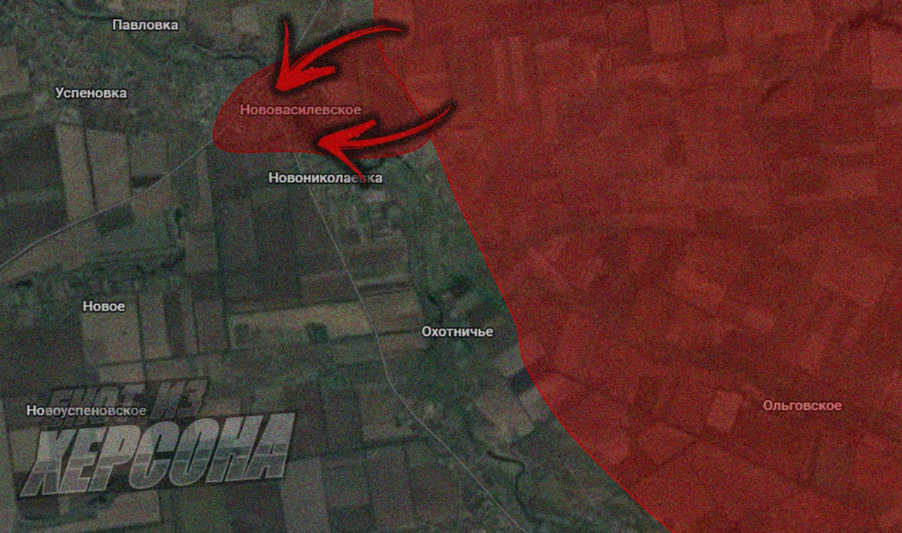 Енот из Херсона: Потеря Нововасильевского ставит под угрозу всю оборонительную систему ВСУ на Запорожском направлении