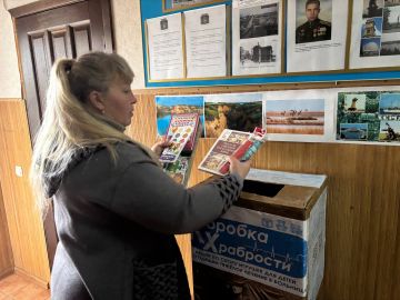 «Коробка храбрости» помогает юным пациентам