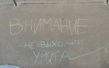 На Херсонщину идёт ураганный ветер