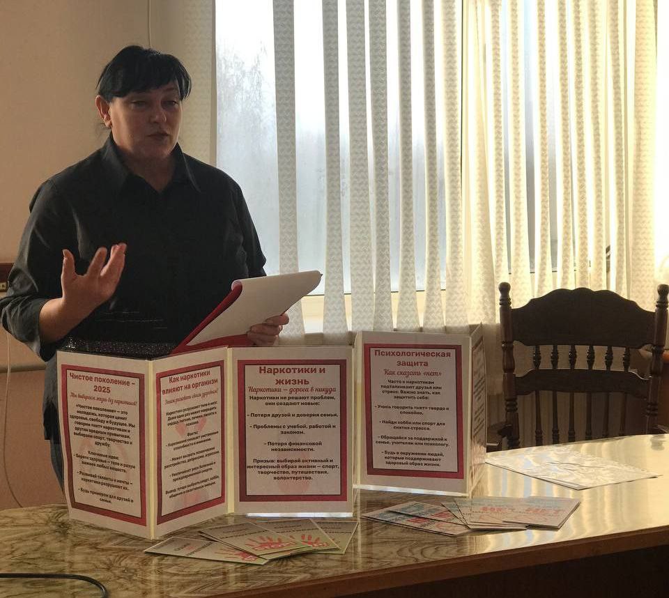 В Тавричанской школе прошла акция «Нет наркотикам» В Тавричанской школе прошла акция «Нет наркотикам»