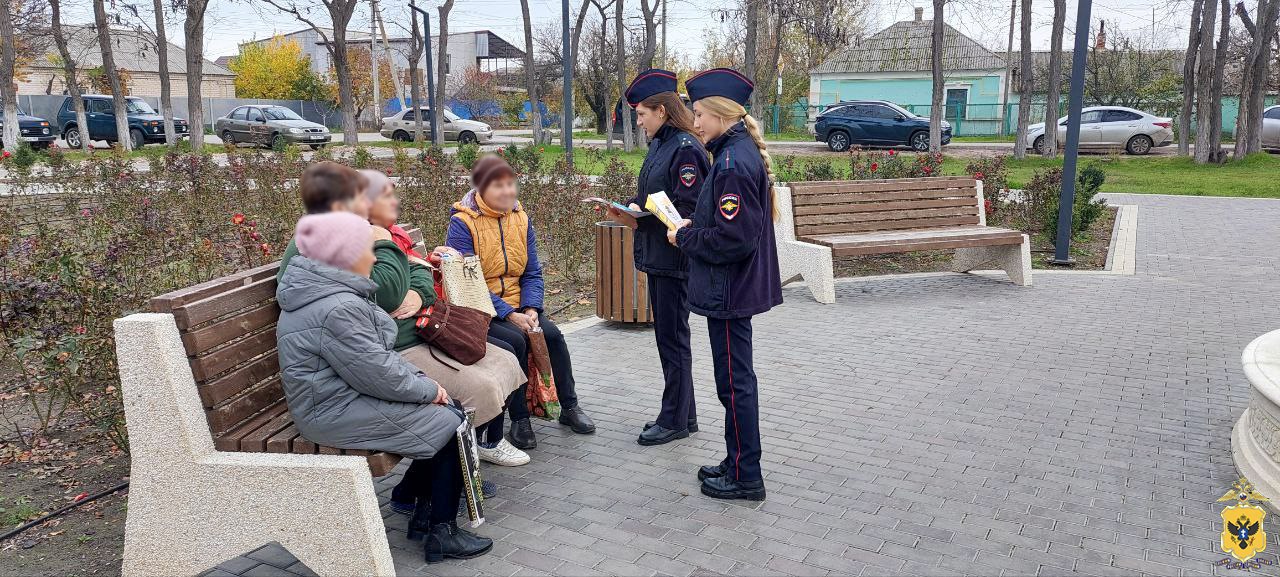 В Херсонской области полицейские продолжают мероприятия по профилактике дистанционных мошенничеств В Херсонской области полицейские продолжают мероприятия по профилактике дистанционных мошенничеств