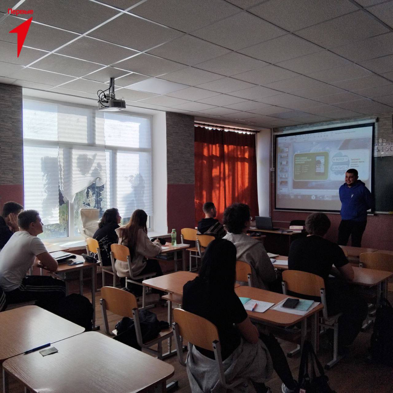 В Лазурненской школе прошел урок по кибербезопасности В Лазурненской школе прошел урок по кибербезопасности