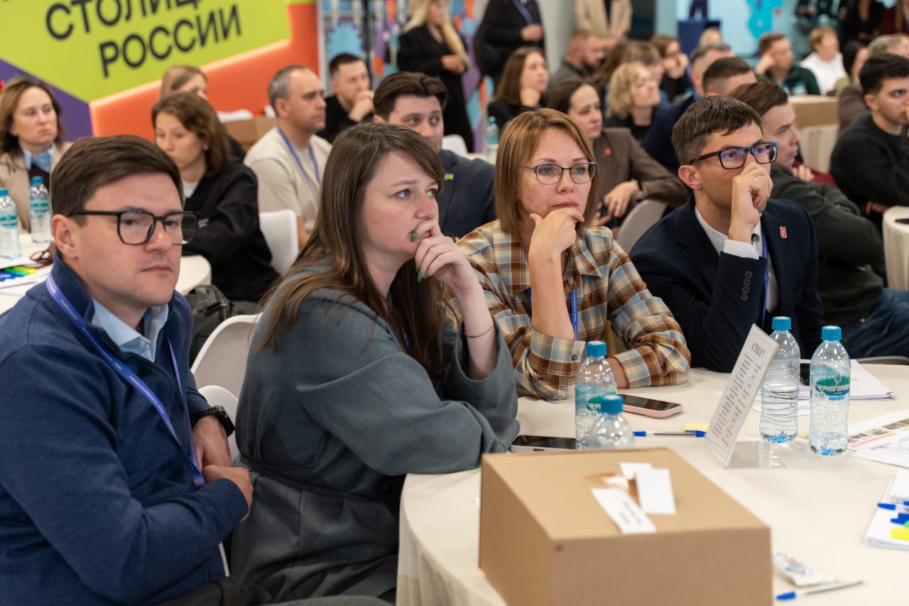 В Перми завершился Всероссийский семинар-совещание по вопросам молодёжной политики В Перми завершился Всероссийский семинар-совещание по вопросам молодёжной политики