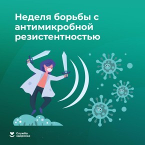 Невидимая угроза, о которой должен знать каждый