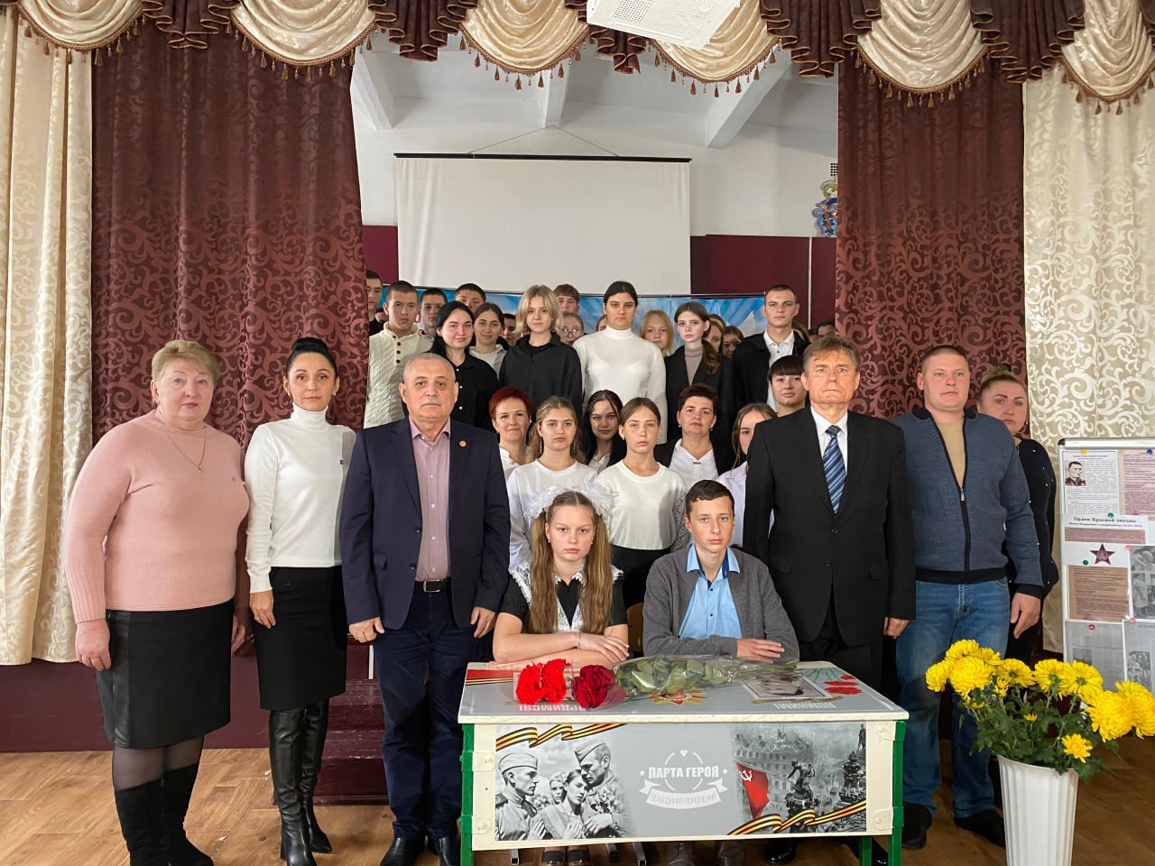 «Парта Героя» в честь участника Курской битвы появилась в недавно открытом корпусе школы Ивановского округа «Парта Героя» в честь участника Курской битвы появилась в недавно открытом корпусе школы Ивановского округа