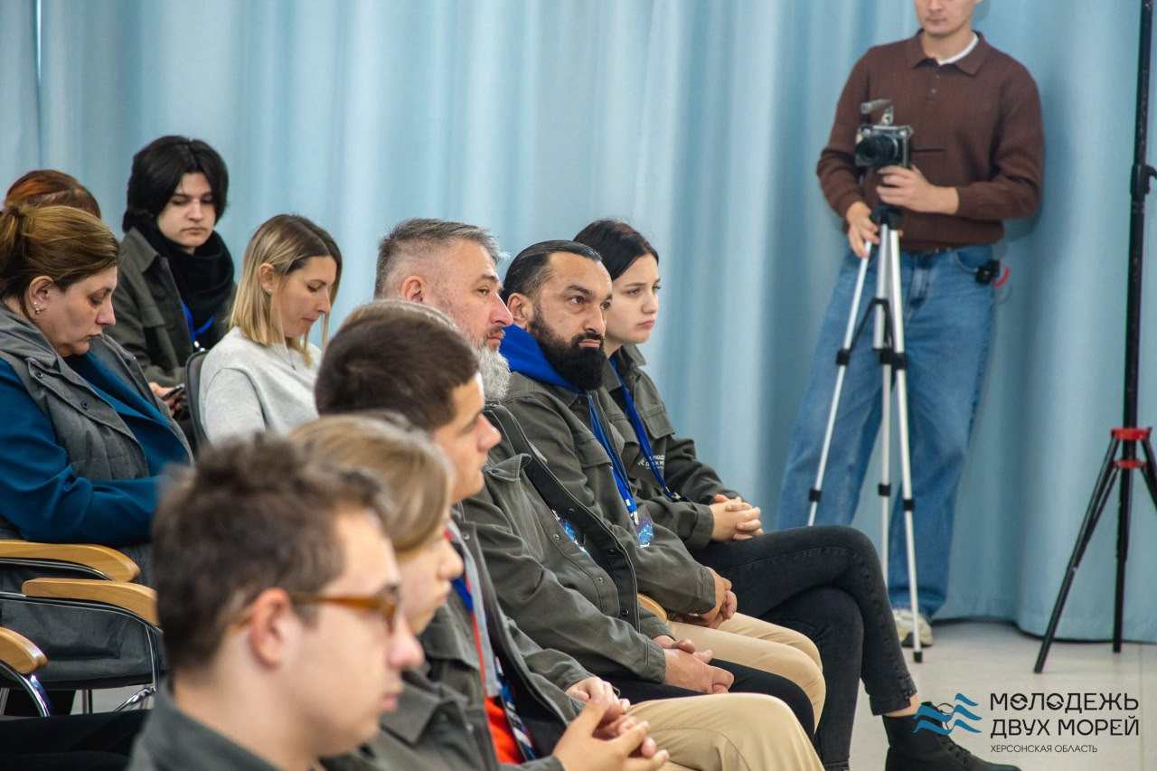 В Херсонской области завершился проект по развитию кадрового потенциала отрасли молодёжной политики В Херсонской области завершился проект по развитию кадрового потенциала отрасли молодёжной политики