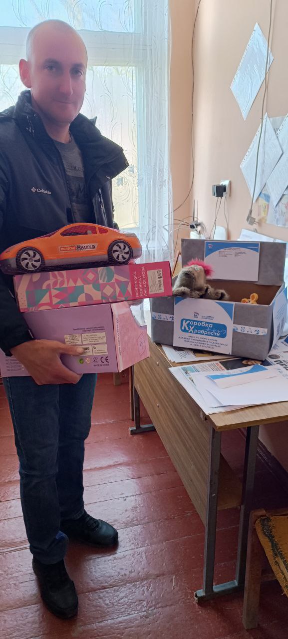 Жители Червонского территориального отдела присоединились к акции “Коробка храбрости” Жители Червонского территориального отдела присоединились к акции “Коробка храбрости”