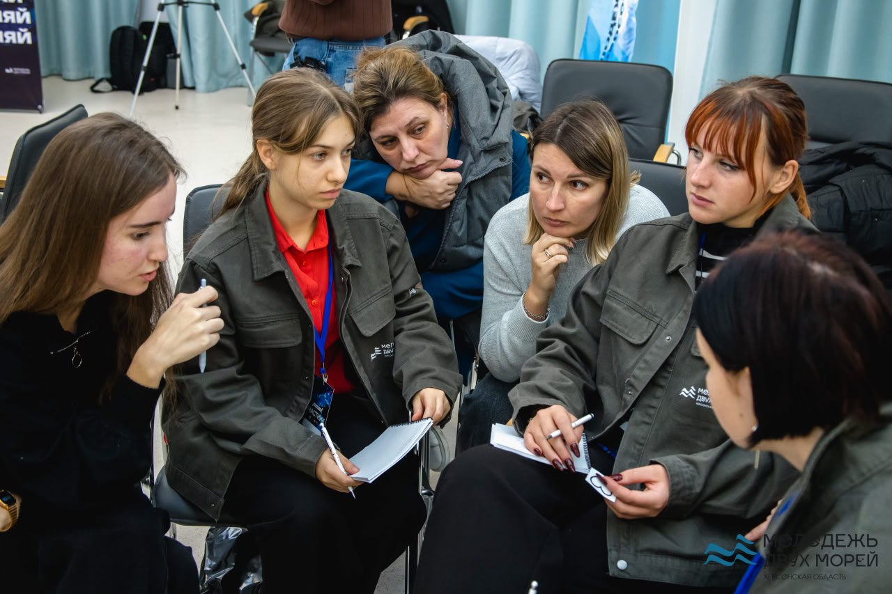 В Херсонской области завершился проект по развитию кадрового потенциала отрасли молодёжной политики В Херсонской области завершился проект по развитию кадрового потенциала отрасли молодёжной политики