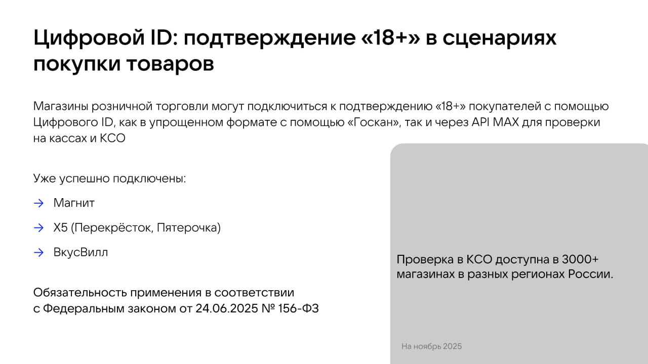 Уважаемые предприниматели Генического муниципального округа! Уважаемые предприниматели Генического муниципального округа!