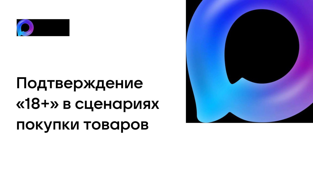 Уважаемые предприниматели Генического муниципального округа! Уважаемые предприниматели Генического муниципального округа!