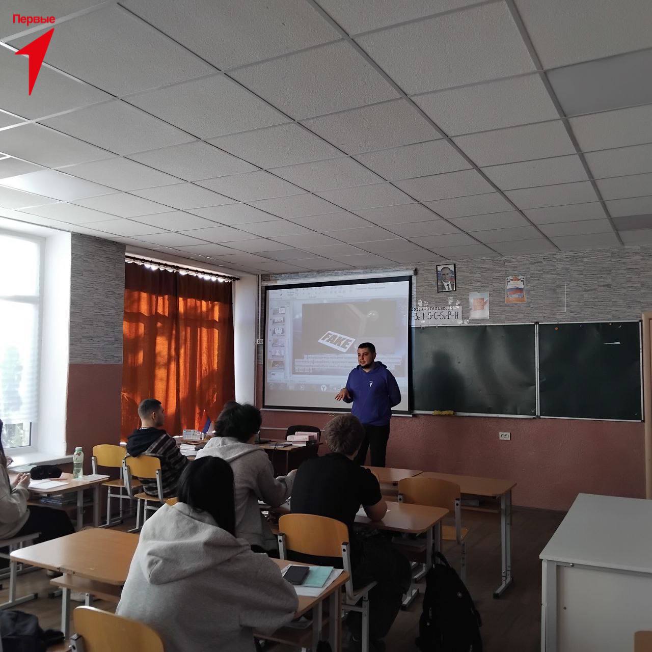 В Лазурненской школе прошел урок по кибербезопасности В Лазурненской школе прошел урок по кибербезопасности