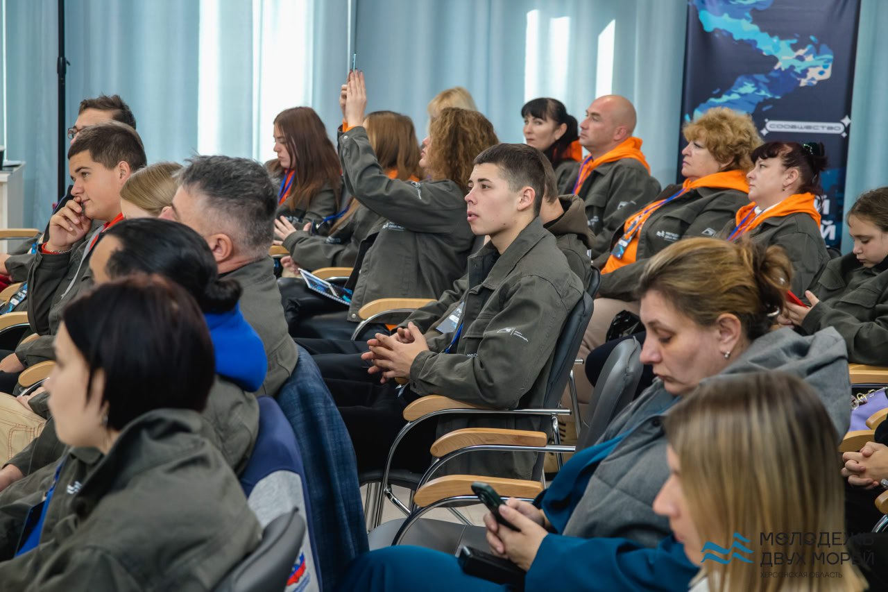 Владимир Сальдо: 120 специалистов Херсонской области прошли обучение в проекте по развитию кадров молодёжной политики «Сообщество» Владимир Сальдо: 120 специалистов Херсонской области прошли обучение в проекте по развитию кадров молодёжной политики «Сообщество»