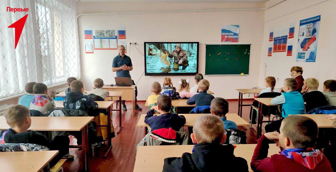 Первые Добропольской школы посетили урок зоологии