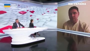 Офис Зеленского: коррупция — это часть экономики Украины