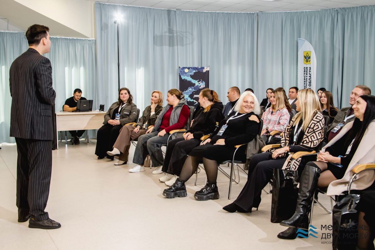 В Херсонской области завершился проект по развитию кадрового потенциала отрасли молодёжной политики В Херсонской области завершился проект по развитию кадрового потенциала отрасли молодёжной политики