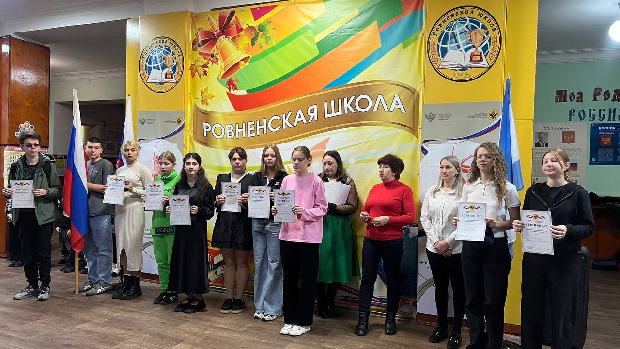 Учащиеся школ Генического округа приняли участие в интернет-викторине «Что я знаю о выборах»