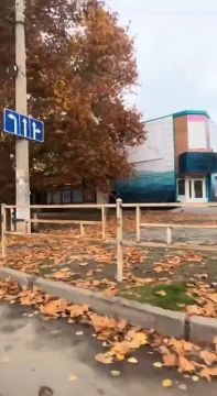 Херсон: оперативная информация на 18 ноября 2025 года