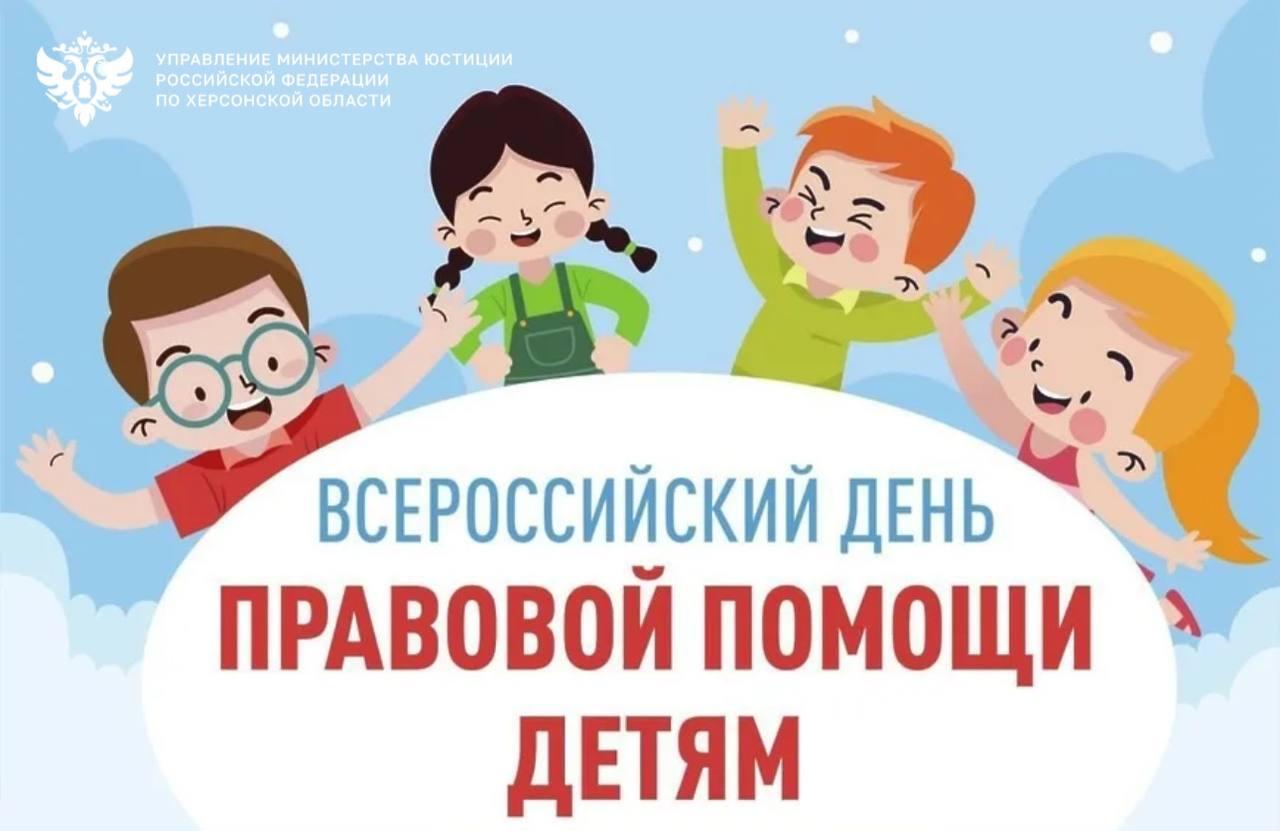 Социальный контракт на работу Социальный контракт на работу