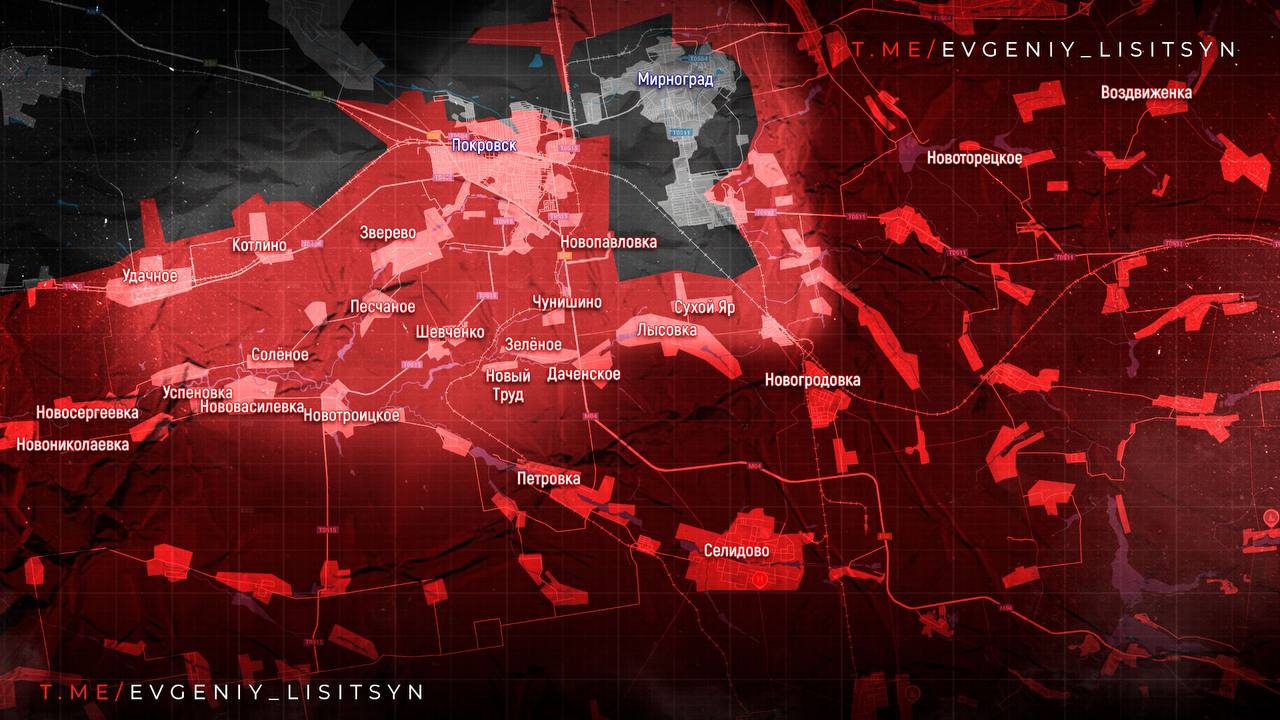 Фронтовая сводка по состоянию на утро вторника, 18 ноября: Фронтовая сводка по состоянию на утро вторника, 18 ноября: