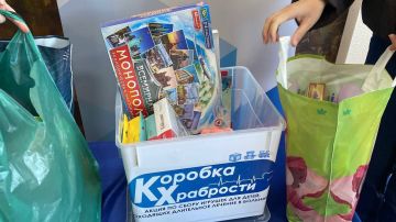 Генический техникум сферы обслуживания присоединился к благотворительной акции «Коробка храбрости»