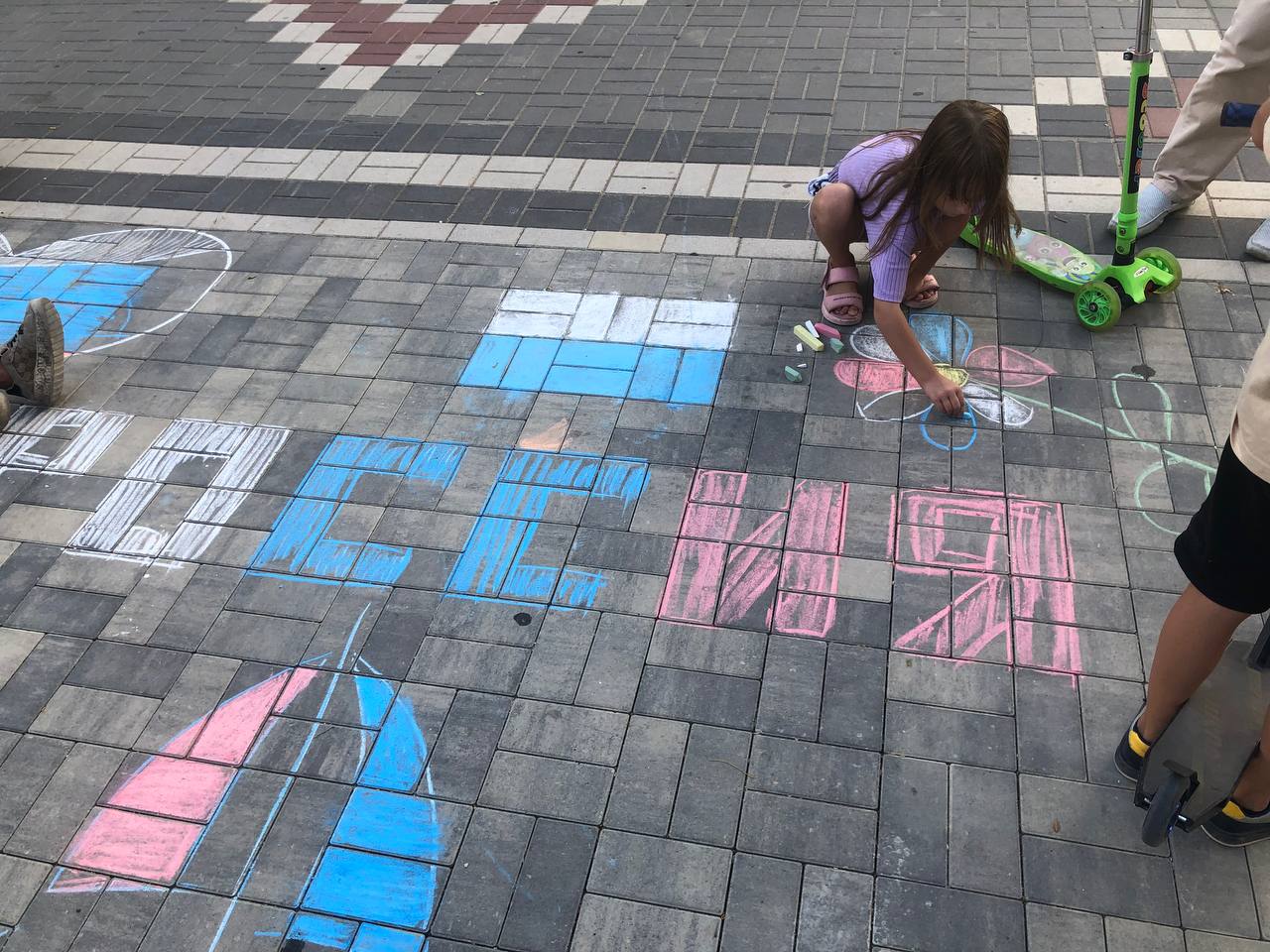 Бесплатная правовая помощь детям в Херсонской области