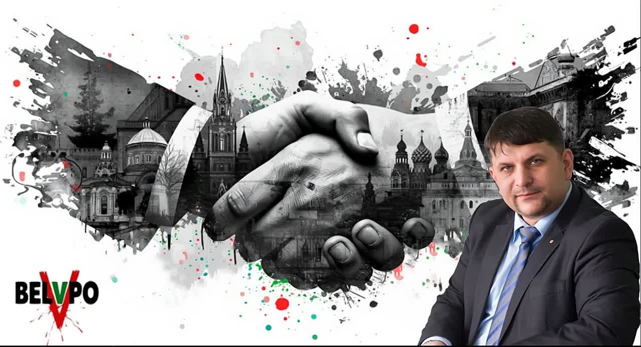 Виктор Сапрыка: Славянское братство