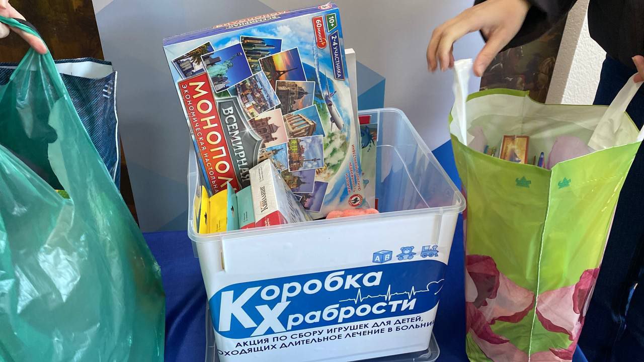 Генический техникум сферы обслуживания присоединился к благотворительной акции «Коробка храбрости»