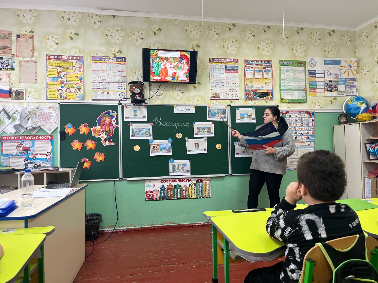 Обучающиеся 1-4 классов ГБОУ ХО "Новоалександровская школа Нижнесерогозского района" в преддверии Всероссийского дня правовой помощи детям приняли участие в викторине по правовому воспитанию "Права литературных героев" (по... Обучающиеся 1-4 классов ГБОУ ХО "Новоалександровская школа Нижнесерогозского района" в преддверии Всероссийского дня правовой помощи детям приняли участие в викторине по правовому воспитанию "Права литературных героев" (по...