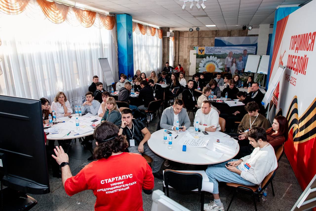 «Стартапус: город проектов»: интенсив для будущих бизнес-лидеров «Стартапус: город проектов»: интенсив для будущих бизнес-лидеров