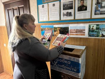 «Коробка храбрости» помогает юным пациентам