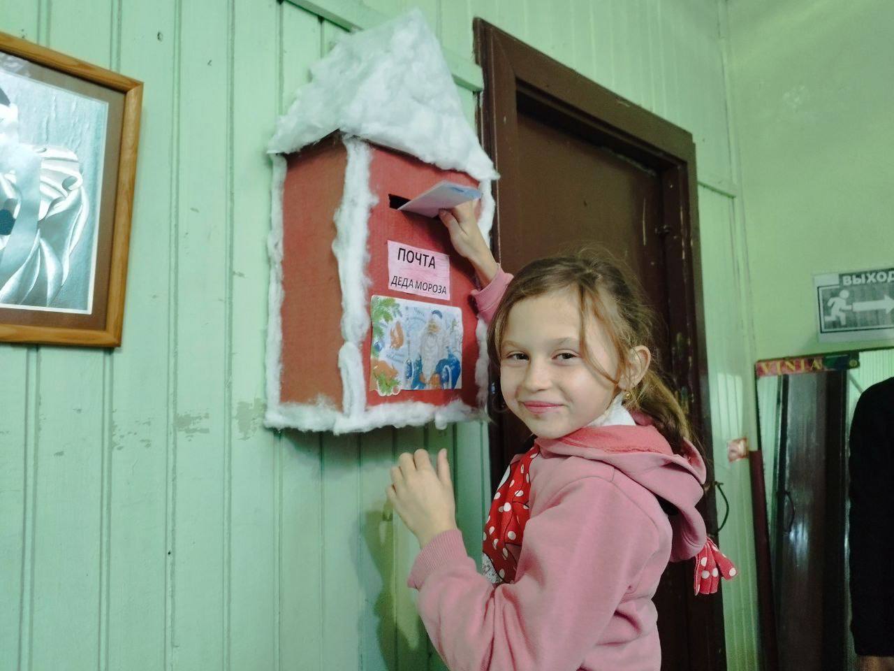 Как поздравить Деда Мороза? Конечно, написать ему письмо! Как поздравить Деда Мороза? Конечно, написать ему письмо!