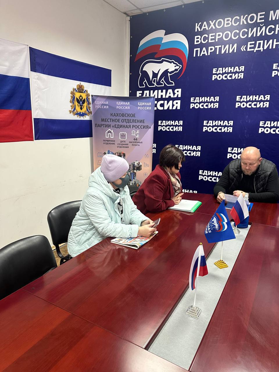 Приём граждан провел депутат Каховского Совета депутатов от партии «Единая Россия» Виталий Кравченко Приём граждан провел депутат Каховского Совета депутатов от партии «Единая Россия» Виталий Кравченко