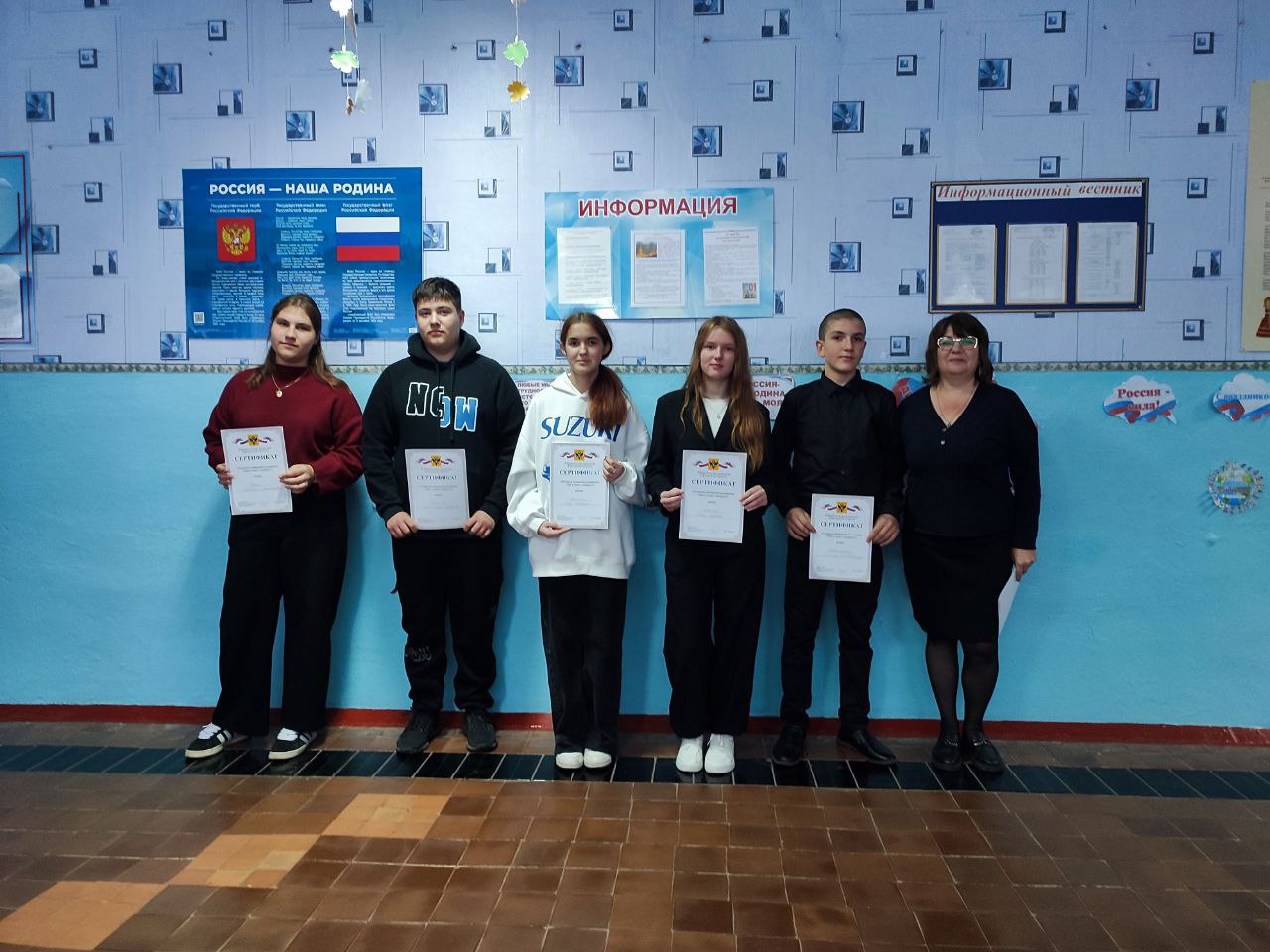 Учащиеся школ Генического округа приняли участие в интернет-викторине «Что я знаю о выборах» Учащиеся школ Генического округа приняли участие в интернет-викторине «Что я знаю о выборах»