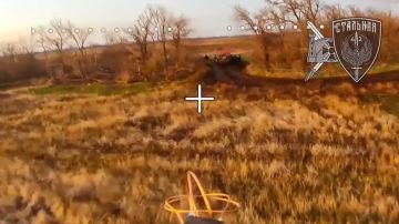 Красивое небо, красиво заходит на цель, красиво во весь опор несутся хохлы