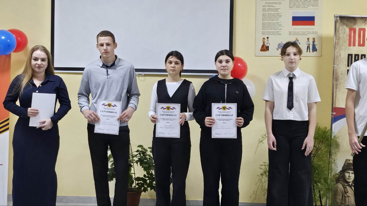 Учащиеся школ Генического округа приняли участие в интернет-викторине «Что я знаю о выборах» Учащиеся школ Генического округа приняли участие в интернет-викторине «Что я знаю о выборах»