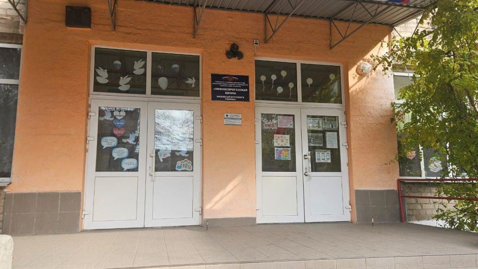 Сочинцы передали гуманитарную помощь социальным учреждениям Херсонской области Сочинцы передали гуманитарную помощь социальным учреждениям Херсонской области