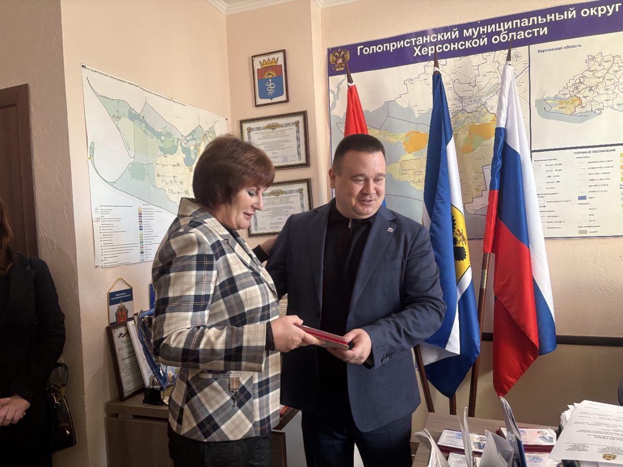 Виталий Титаренко: Жителей Голопристанского округа наградили за подготовку и проведение референдума 2022 года Виталий Титаренко: Жителей Голопристанского округа наградили за подготовку и проведение референдума 2022 года