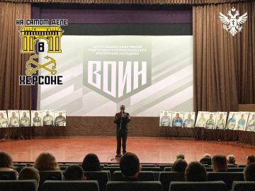 В Херсонской области открылась трогательная интерактивная выставка «Зал воинской славы»!