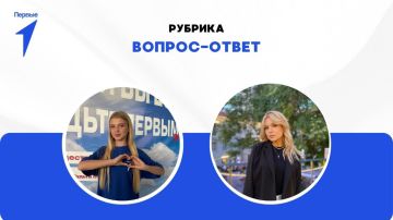 Хочешь больше знать о Движении? Первые на связи!