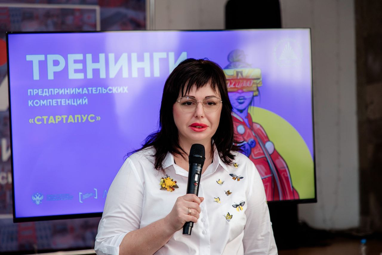 «Стартапус: город проектов»: интенсив для будущих бизнес-лидеров