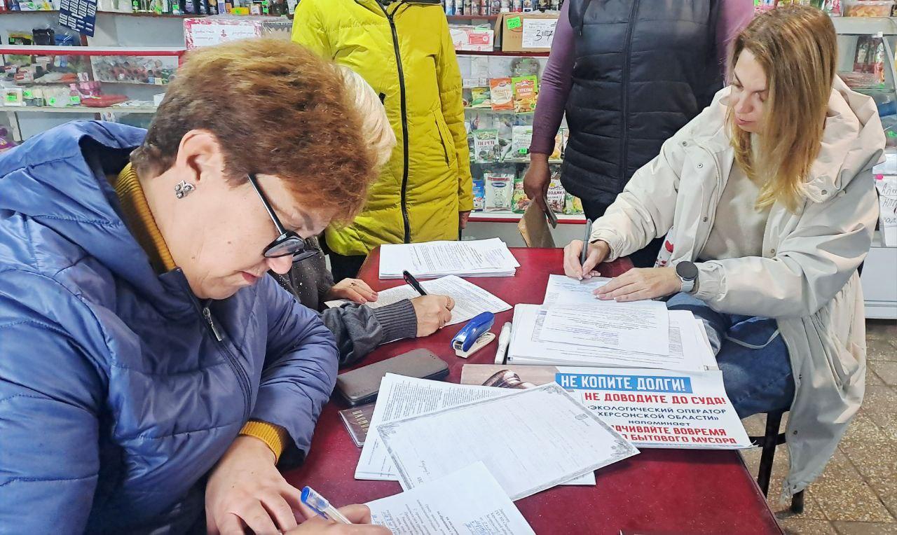 Выездные консультации по обращению с ТКО прошли в Скадовском округе Выездные консультации по обращению с ТКО прошли в Скадовском округе