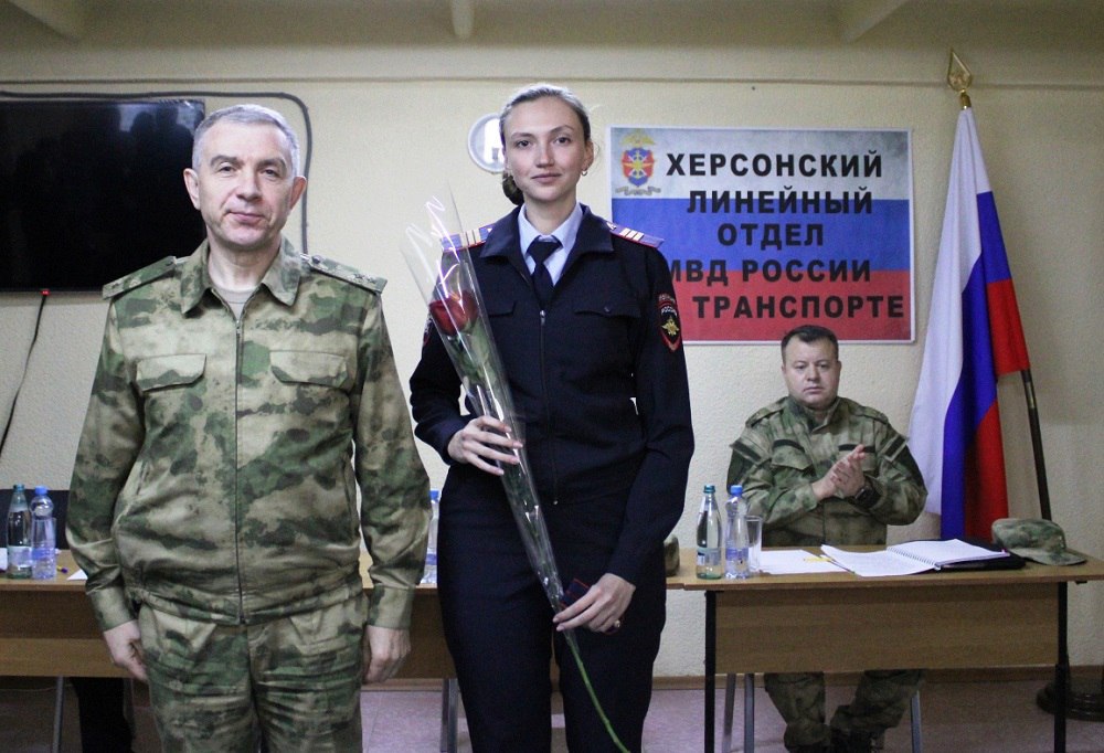 Начальник ГУТ МВД РФ посетил подразделение транспортной полиции на Херсонщине Начальник ГУТ МВД РФ посетил подразделение транспортной полиции на Херсонщине