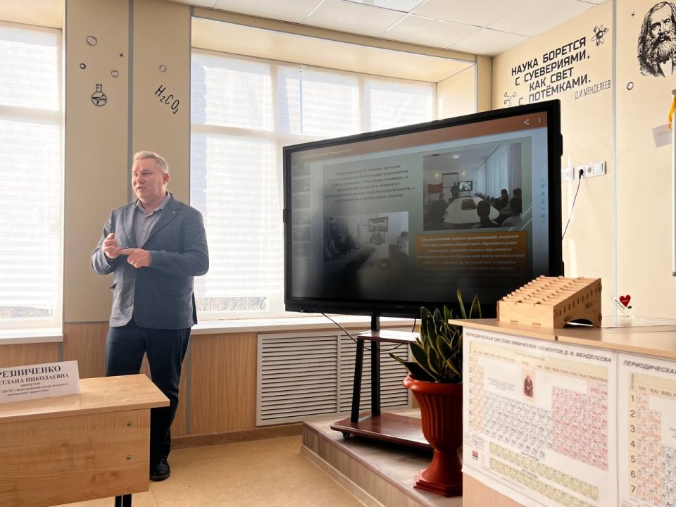 �� ���� ���������� ����� �3 ���������� ������ ���������� ��������������� �����������