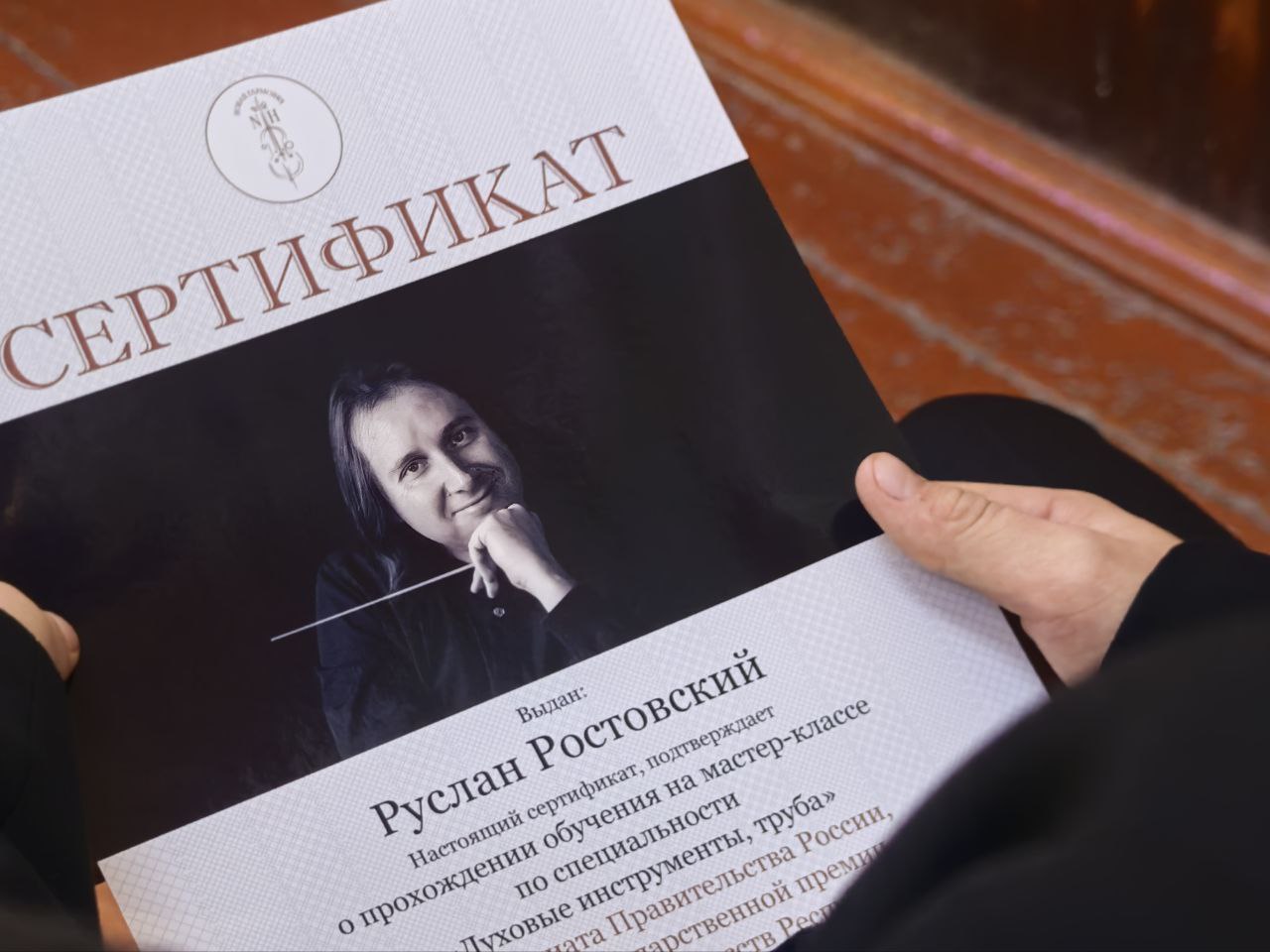 Владимир Сальдо: В Геническе прошёл финальный гала-концерт регионального проекта «Новая гармония 2025», раскрывающего наши юные музыкальные таланты Владимир Сальдо: В Геническе прошёл финальный гала-концерт регионального проекта «Новая гармония 2025», раскрывающего наши юные музыкальные таланты