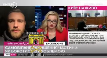 Украинский телемарафон продолжает «радовать» креативными идеями