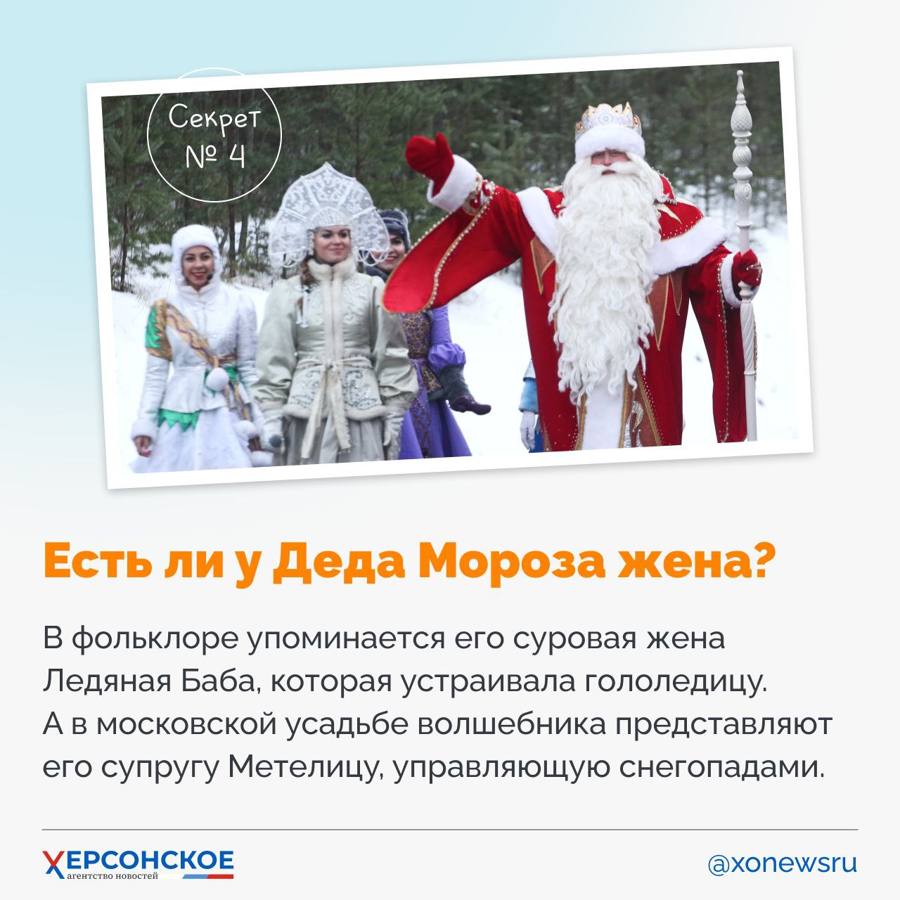 Этот дедушка активен не по возрасту! Весь год он колесит с турне по всей стране Этот дедушка активен не по возрасту! Весь год он колесит с турне по всей стране