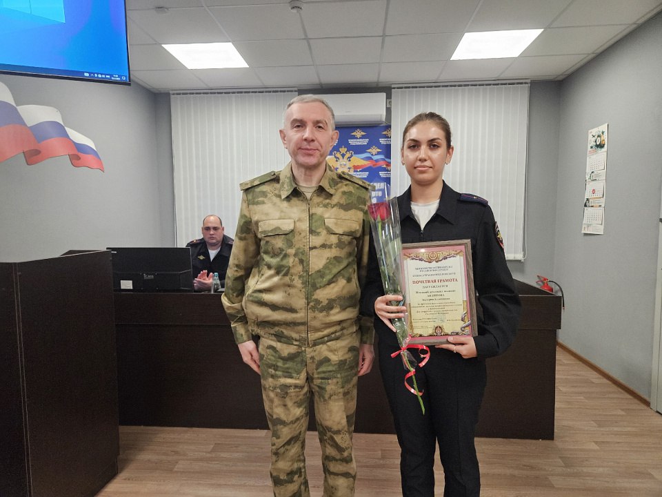 Олег Калинкин посетил линейные отделы МВД России в ДНР, ЛНР, Херсонской и Запорожской областях Олег Калинкин посетил линейные отделы МВД России в ДНР, ЛНР, Херсонской и Запорожской областях