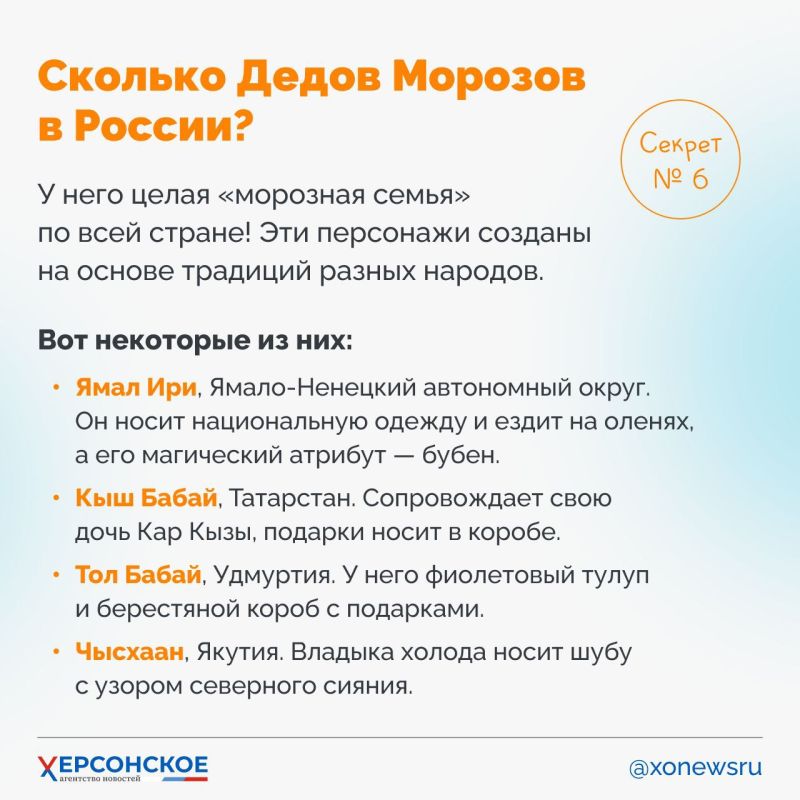 Этот дедушка активен не по возрасту! Весь год он колесит с турне по всей стране Этот дедушка активен не по возрасту! Весь год он колесит с турне по всей стране