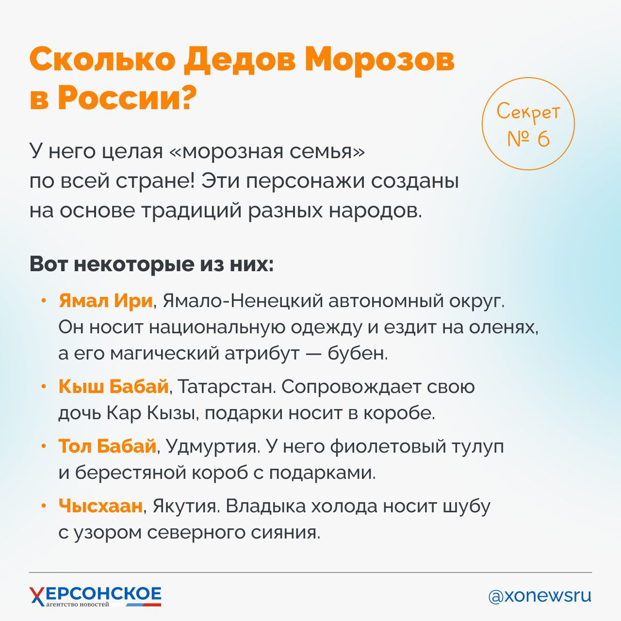 Этот дедушка активен не по возрасту! Весь год он колесит с турне по всей стране Этот дедушка активен не по возрасту! Весь год он колесит с турне по всей стране