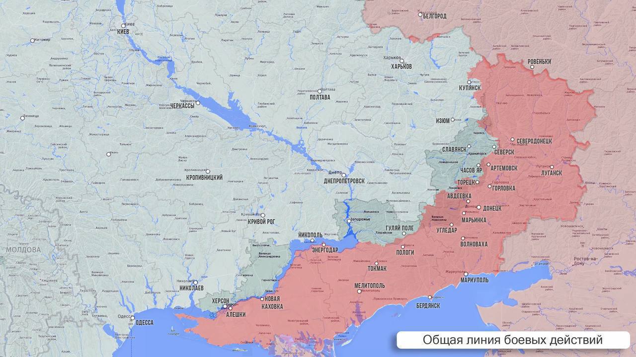 Олег Царёв: Фронтовая сводка 18 ноября